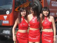 Kota Pangkal Pinang lil red slot machine big win 